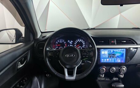 KIA Rio IV, 2019 год, 1 555 000 рублей, 19 фотография