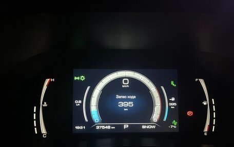 Haval Jolion, 2023 год, 1 949 000 рублей, 27 фотография