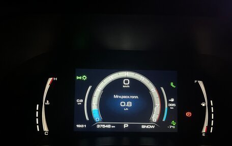 Haval Jolion, 2023 год, 1 949 000 рублей, 26 фотография