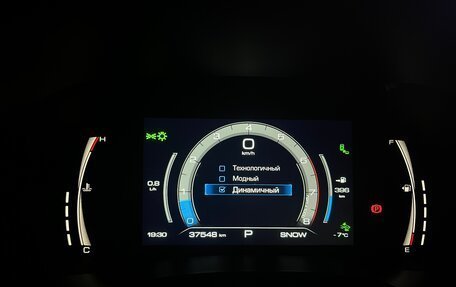 Haval Jolion, 2023 год, 1 949 000 рублей, 32 фотография