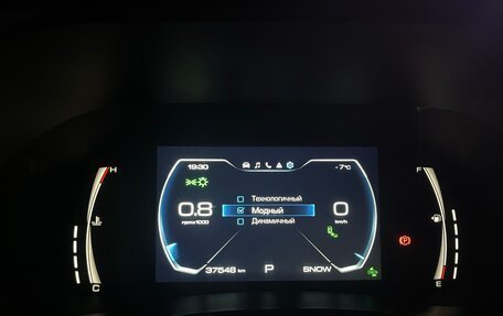 Haval Jolion, 2023 год, 1 949 000 рублей, 31 фотография