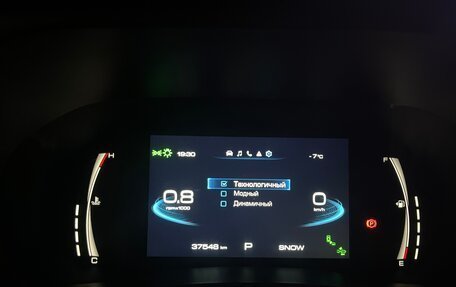 Haval Jolion, 2023 год, 1 949 000 рублей, 30 фотография