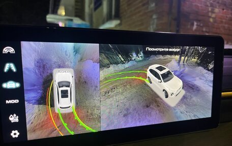 Haval Jolion, 2023 год, 1 949 000 рублей, 36 фотография