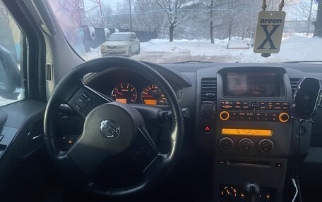 Nissan Pathfinder, 2007 год, 650 000 рублей, 12 фотография