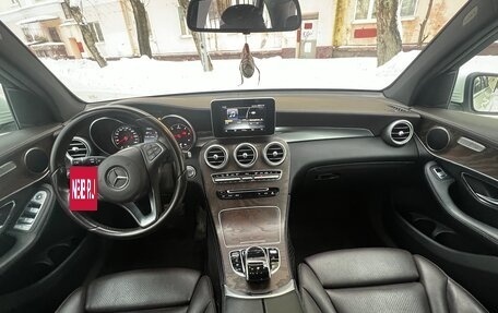 Mercedes-Benz GLC, 2015 год, 3 100 000 рублей, 11 фотография