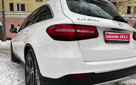 Mercedes-Benz GLC, 2015 год, 3 100 000 рублей, 8 фотография