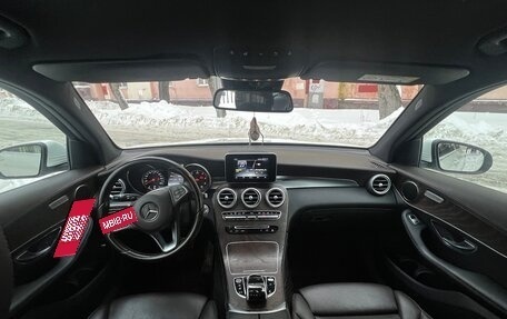 Mercedes-Benz GLC, 2015 год, 3 100 000 рублей, 12 фотография