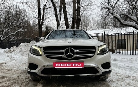 Mercedes-Benz GLC, 2015 год, 3 100 000 рублей, 29 фотография