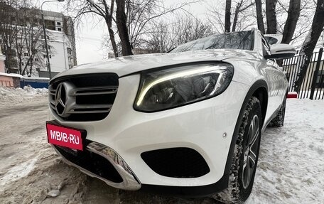 Mercedes-Benz GLC, 2015 год, 3 100 000 рублей, 18 фотография