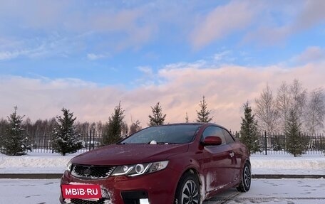 KIA Cerato III, 2011 год, 820 000 рублей, 13 фотография