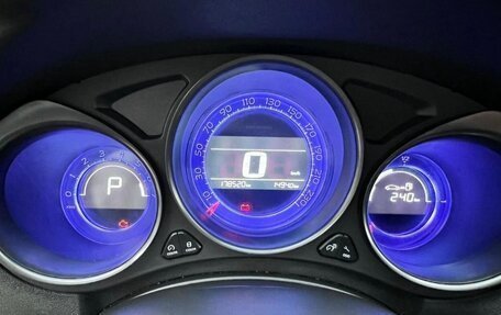 Citroen C4 II рестайлинг, 2013 год, 695 000 рублей, 16 фотография