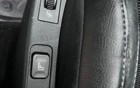 Citroen C4 II рестайлинг, 2013 год, 695 000 рублей, 15 фотография