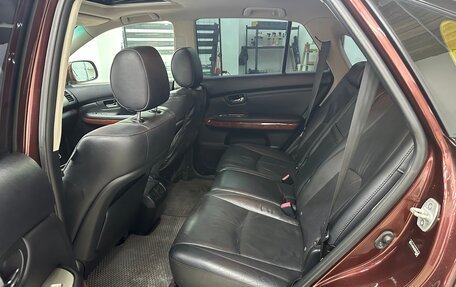 Lexus RX II рестайлинг, 2008 год, 1 540 000 рублей, 8 фотография