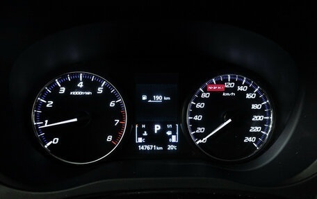 Mitsubishi Outlander III рестайлинг 3, 2019 год, 2 049 777 рублей, 12 фотография