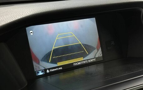 Honda Accord IX рестайлинг, 2013 год, 1 350 000 рублей, 11 фотография