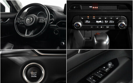 Mazda CX-5 II, 2021 год, 2 829 000 рублей, 17 фотография