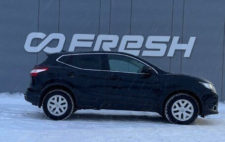 Nissan Qashqai, 2017 год, 1 410 000 рублей, 5 фотография