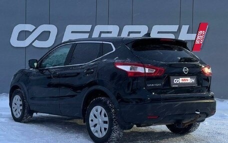 Nissan Qashqai, 2017 год, 1 410 000 рублей, 2 фотография