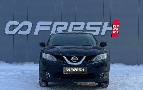 Nissan Qashqai, 2017 год, 1 410 000 рублей, 3 фотография