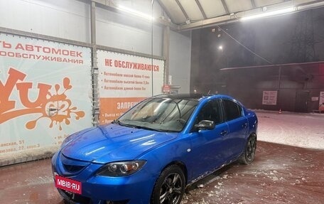 Mazda 3, 2005 год, 275 000 рублей, 4 фотография