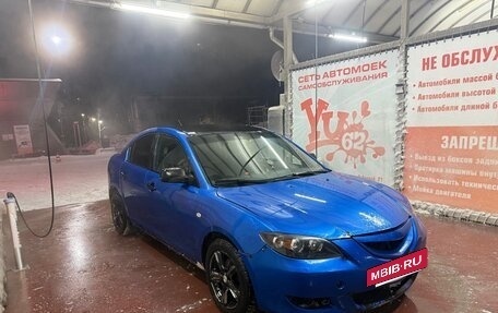 Mazda 3, 2005 год, 275 000 рублей, 2 фотография