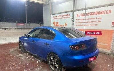Mazda 3, 2005 год, 275 000 рублей, 1 фотография