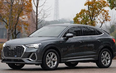 Audi Q3, 2022 год, 3 360 000 рублей, 1 фотография