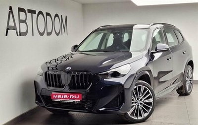 BMW X1, 2025 год, 5 850 000 рублей, 1 фотография