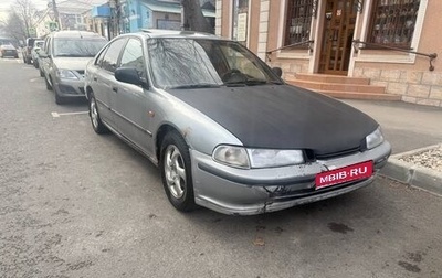 Honda Accord VII рестайлинг, 1994 год, 190 000 рублей, 1 фотография