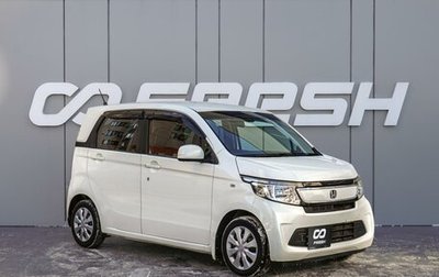 Honda N-WGN I рестайлинг, 2014 год, 849 000 рублей, 1 фотография
