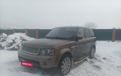 Land Rover Range Rover Sport I рестайлинг, 2011 год, 1 600 000 рублей, 1 фотография