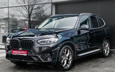 BMW X3, 2021 год, 5 500 000 рублей, 1 фотография