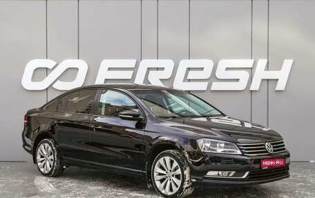 Volkswagen Passat B7, 2011 год, 1 020 000 рублей, 1 фотография