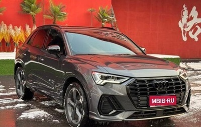 Audi Q3, 2022 год, 3 285 000 рублей, 1 фотография