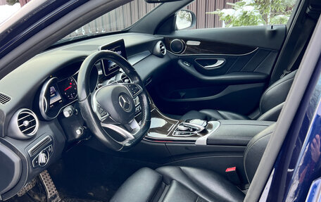 Mercedes-Benz C-Класс, 2016 год, 2 500 000 рублей, 14 фотография