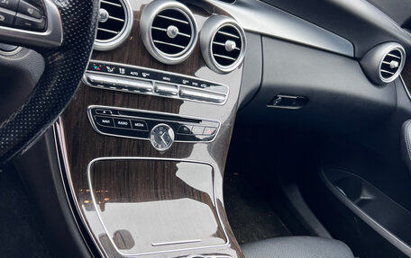 Mercedes-Benz C-Класс, 2016 год, 2 500 000 рублей, 12 фотография