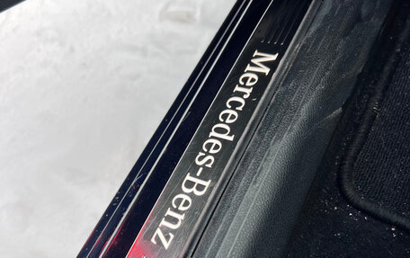 Mercedes-Benz C-Класс, 2016 год, 2 500 000 рублей, 17 фотография