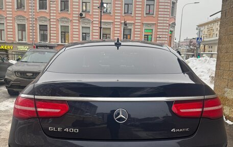 Mercedes-Benz GLE Coupe, 2017 год, 5 500 000 рублей, 3 фотография
