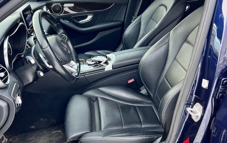 Mercedes-Benz C-Класс, 2016 год, 2 500 000 рублей, 15 фотография