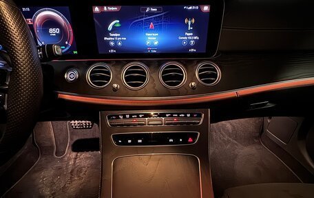 Mercedes-Benz E-Класс, 2022 год, 6 500 000 рублей, 9 фотография