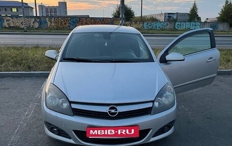 Opel Astra H, 2008 год, 250 000 рублей, 14 фотография