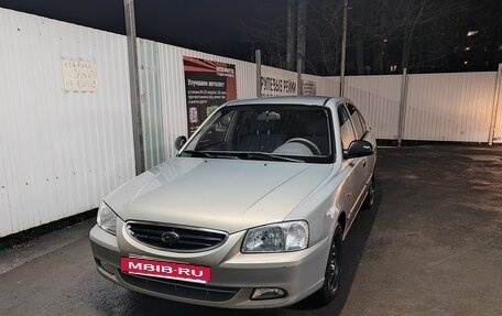 Hyundai Accent II, 2008 год, 470 000 рублей, 3 фотография