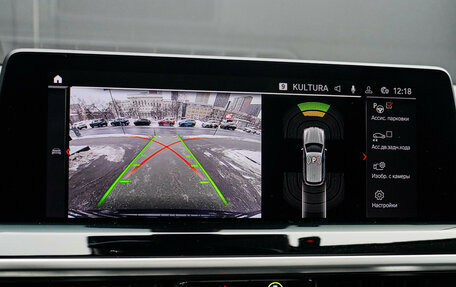 BMW X3, 2021 год, 5 500 000 рублей, 13 фотография