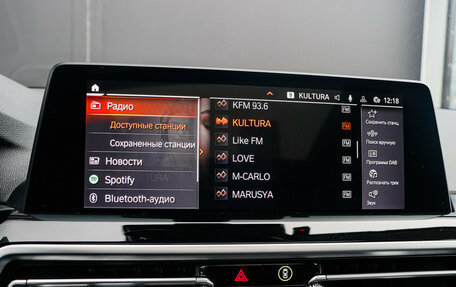 BMW X3, 2021 год, 5 500 000 рублей, 23 фотография