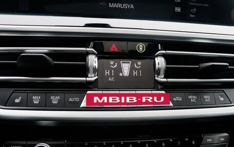 BMW X3, 2021 год, 5 500 000 рублей, 22 фотография