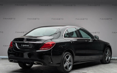 Mercedes-Benz C-Класс, 2017 год, 2 575 000 рублей, 3 фотография