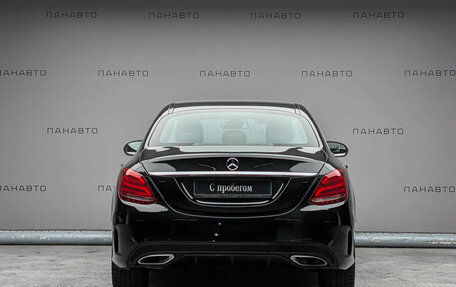 Mercedes-Benz C-Класс, 2017 год, 2 575 000 рублей, 4 фотография