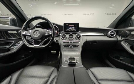 Mercedes-Benz C-Класс, 2017 год, 2 575 000 рублей, 13 фотография