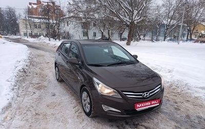 Hyundai Solaris II рестайлинг, 2015 год, 1 150 000 рублей, 1 фотография