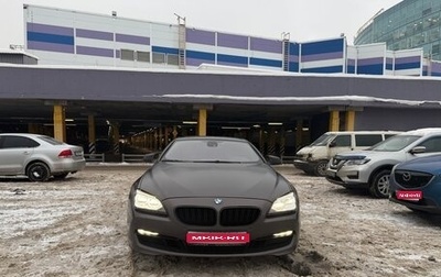 BMW 6 серия, 2012 год, 2 900 000 рублей, 1 фотография